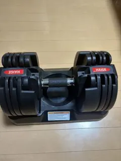 2026年最新】可変式 ダンベルの人気アイテム - メルカリ