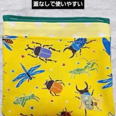 Item thumbnail for item 54d3a019-6395-45e5-a39f-204c5894bd28