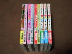 Item thumbnail for item a0acf108-e3f2-4b21-905b-b49c5e3f6ff1