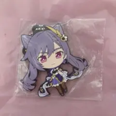 原神 カプセルラバーストラップ ラバスト 刻晴 未開封品 即日発送