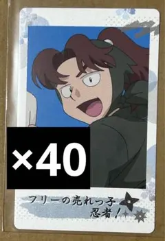 2025年最新】忍たま スナップ 利吉の人気アイテム - メルカリ