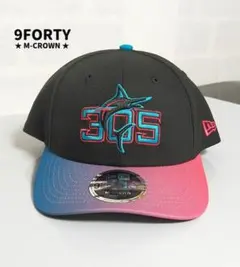 マイアミ・マーリンズ　9FORTY M-CROWN　2025 シティ・コネクト