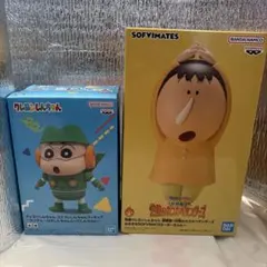 クレヨンしんちゃん　フィギュア2つ