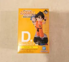 2025年最新】ドラゴンボールの人気アイテム - メルカリ
