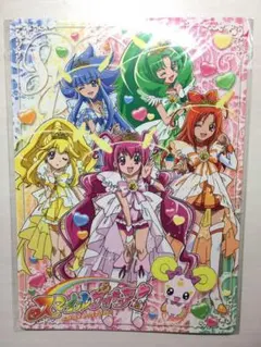 Item thumbnail for item 6ef87b81-e30c-49ce-b05c-2711f06e70f7