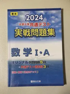 Item thumbnail for item 6c19ac02-9dc8-427e-9248-42d7fcb0912e