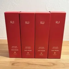 2025年最新】山田養蜂場 ヘアカラートリートメントの人気