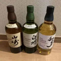 サントリー 山崎 白州 シングルモルト ウイスキー 2本セット - メルカリ