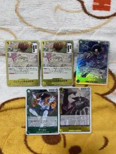 ワンピース カードゲーム ブルック OP15-032sr,op15-116-2枚