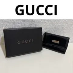 【GUCCI】グッチ キーケース 6連 ブラックエナメル　箱付き 正規品