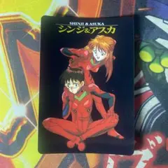 【初版】 エヴァンゲリオン カードダス No.20 シンジ＆アスカ