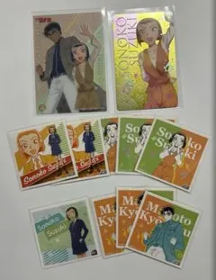 2025年最新】名探偵コナン 京極真 鈴木園子の人気アイテム