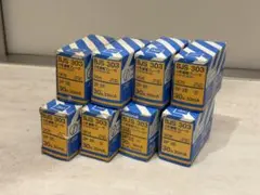 松下電工※パナソニック リモコンブレーカ BBR1200 20A 8個セット 
