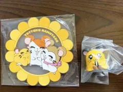 とっとこハム太郎 クリアラバーコースター2　ひまわり型　まちぼうけ ちび丸ちゃん