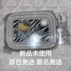 アベイル キティ タッパー ヒョウ柄キティ タッパー 日焼けキティ
