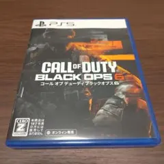 CALL OF DUTY BLACK OPS 6 PS5