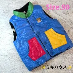 ✨ミキハウス ✨カラフル ダウンベス《90》 クマ刺繍付き