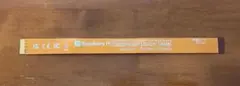 Raspberry Pi カメラケーブル 200mm (2本目から200円/本)のサムネイル