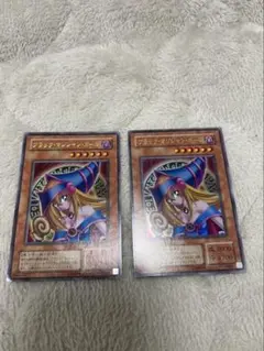 【美品】遊戯王　ブラックマジシャンガール　２期　ウルトラレア　2枚セット