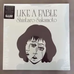 坂本慎太郎 Like A Fable クリアレコード　国内盤 坂本慎太郎 Like A Fable クリアレコード 国内盤 - メルカリ