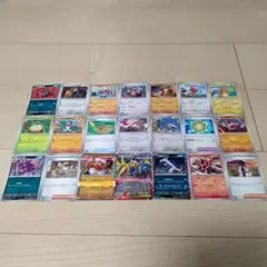 ポケモンカード ムニキスゼロ 21枚まとめ売り 新品未使用！