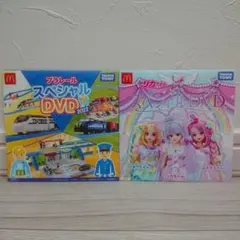 《未開封品》マクドナルドハッピーセット2022 りかちゃん・プラレールDVD