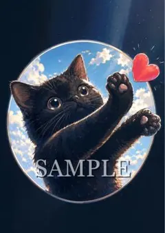 水彩画風】月光を仰ぐ双猫 - メルカリ