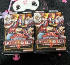 TACTICAL-TRY DECK 超骸装部隊R-ACE 2個セット 未開封