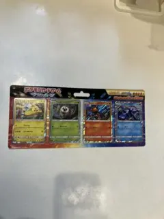【未開封】ポケモンカードサン＆ムーン　ピカチュウと新しい仲間たち