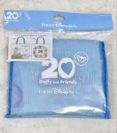新品　東京ディズニーシー　ダッフィー　20周年 　エコバッグ