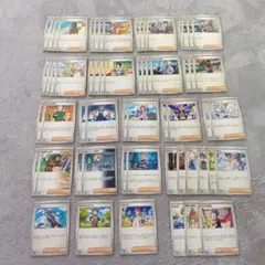 ポケモンカード汎用カードサポートまとめ売り シアノ アカマツ タケシのスカウト他