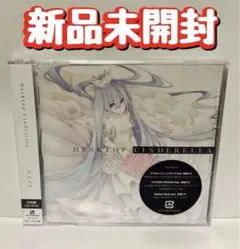 Item thumbnail for item 003e3912-eec3-4073-823f-ec176cb4db55