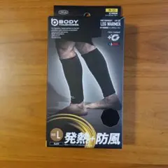 BODY TOUGHNESS JW-123 レッグウォーマー L ブラック