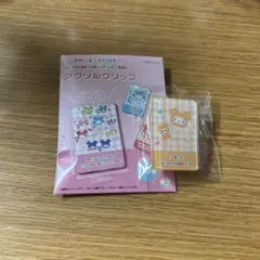 TWICE LOVELYS アクリルクリップ サンリオ