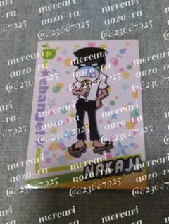しょうこ様 リクエスト 3点 まとめ商品