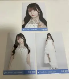 がんじん様 リクエスト 2点 まとめ商品