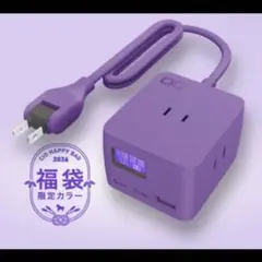 2026年最新】CIO パープル 福袋の人気アイテム - メルカリ
