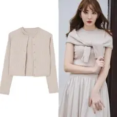 Essential Classic Cable Knit Set カーディガン