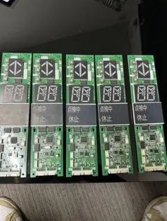 【入手困難品】【正規品】【58個】BR300 サンケン電気 DC/DCコンバータ 入手困難品】【正規品】【58個】BR300 サンケン電気 DC/DCコンバータ