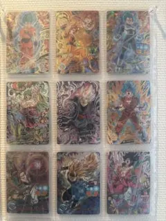 スーパードラゴンボールヒーローズ 9枚セット