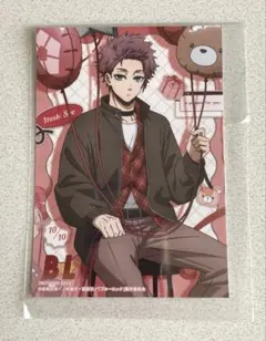 ブルーロック 糸師冴　バレンタイン特典カード