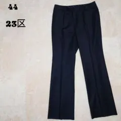 23区　ネイビー　ストライプ　 スラックス 44 メンズ
