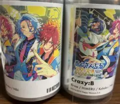 あんさんぶるスターズ!! あんスタ Crazy:B オリジナルラベル缶