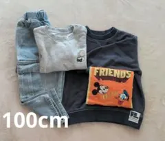 ベビーキッズ服　4点セットまとめ売り100cm