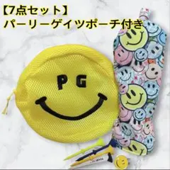 非売品 アクセサリー