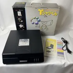 2025年最新】シルクスクリーンの人気アイテム - メルカリ