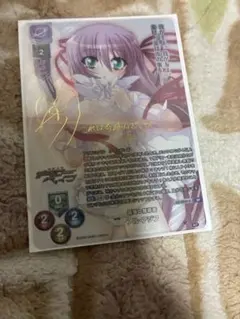 2025年最新】アルアジフの人気アイテム - メルカリ