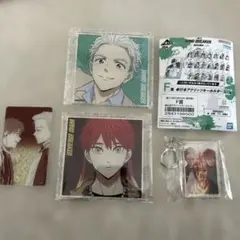 ウィンドブレイカー梅宮一&焚石矢グッズ4点セット　アクリルコースター
