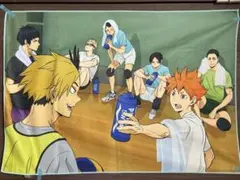 ハイキュー‼︎ 一番くじ B賞 宮城県1年生選抜フルカラータオル