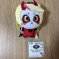 【キーホルダー】ハズビンホテルへようこそ　ぬいぐるみ vol.4